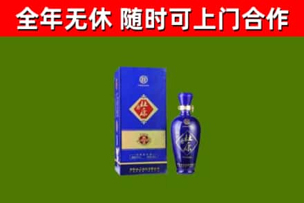 阎良区烟酒回收杜康.jpg