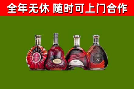 阎良区回收老洋酒