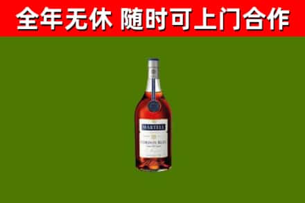 阎良区回收蓝带洋酒